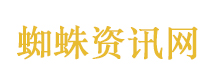 要小心身边的假好心同事
